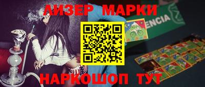 ешки Шахты