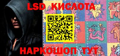 ешки Шахты