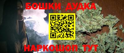 ешки Шахты