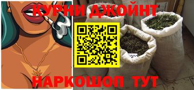 ешки Шахты