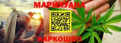 ешки Шахты