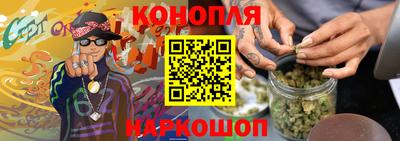 ешки Шахты