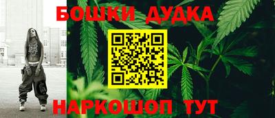 ешки Шахты