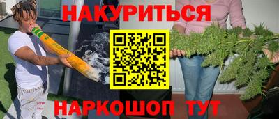 ешки Шахты