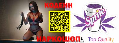 ешки Шахты