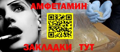 ешки Шахты