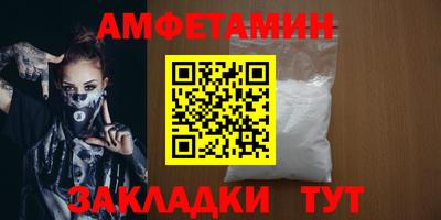 ешки Шахты